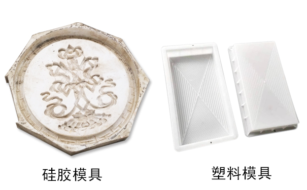 硅膠和塑料相比哪個好？