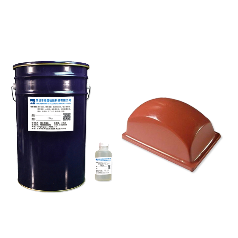 移印硅膠膠頭 移印硅膠膠頭