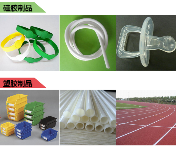 影響模具硅膠產品壽命的因素有哪些 ？