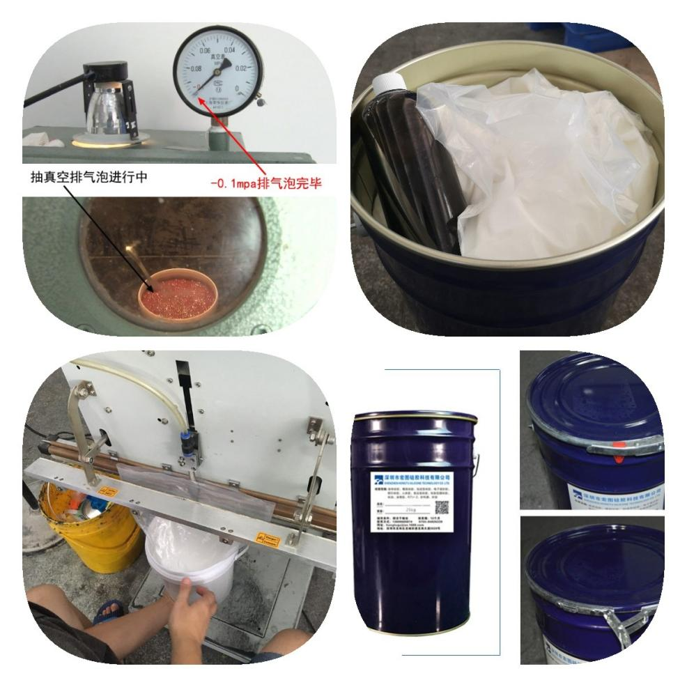 為什么模具硅膠制模時需要抽真空？