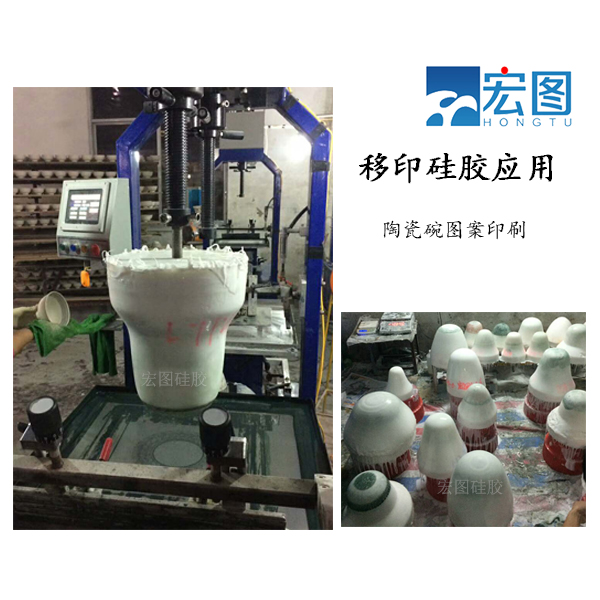 移印硅膠的神奇之處：為何成為現代印刷業的寵兒？