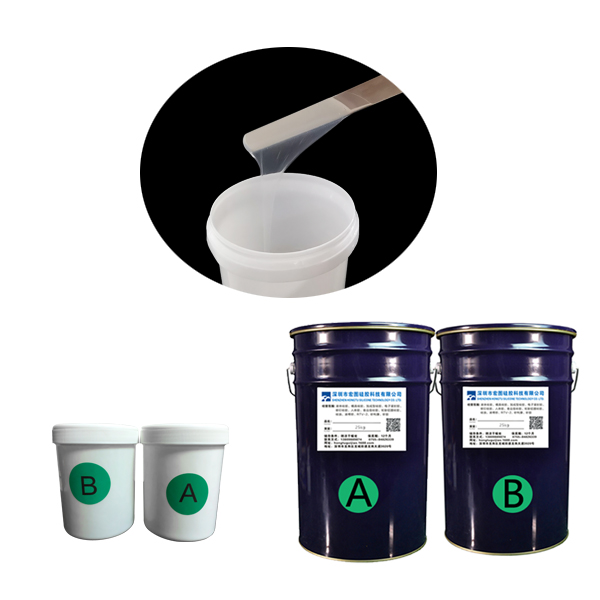 宏圖模具硅膠操作時間可調，制作更便捷