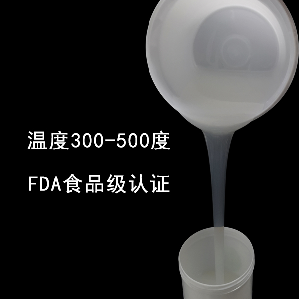  揭秘耐高溫液體硅膠，為何它能如此耐高溫 ？