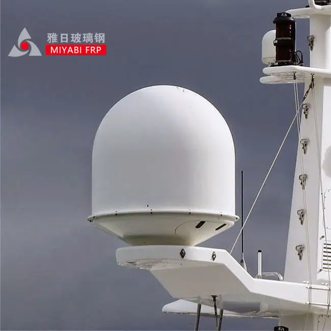 玻璃鋼天線罩定制服務，滿足多樣化需求